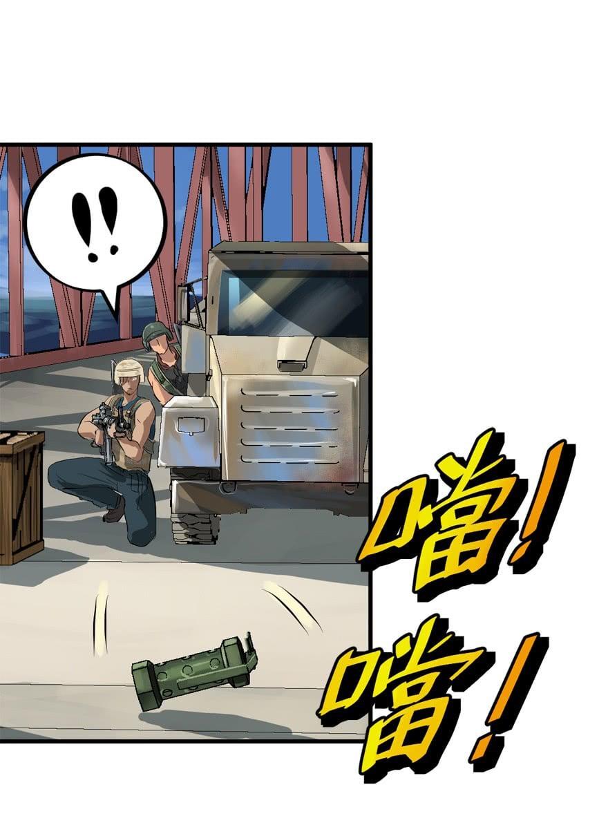 vua sinh tồn chapter 18 19