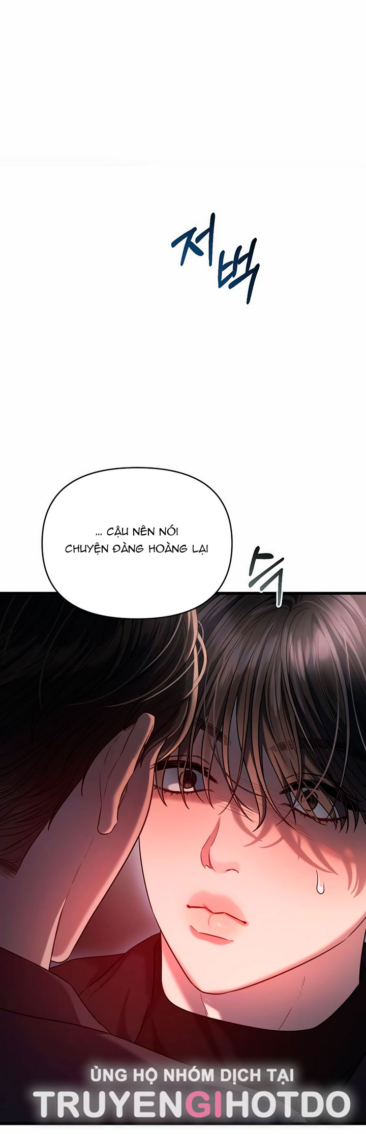 [18+] dục vọng tao nhã chapter 40.1 5