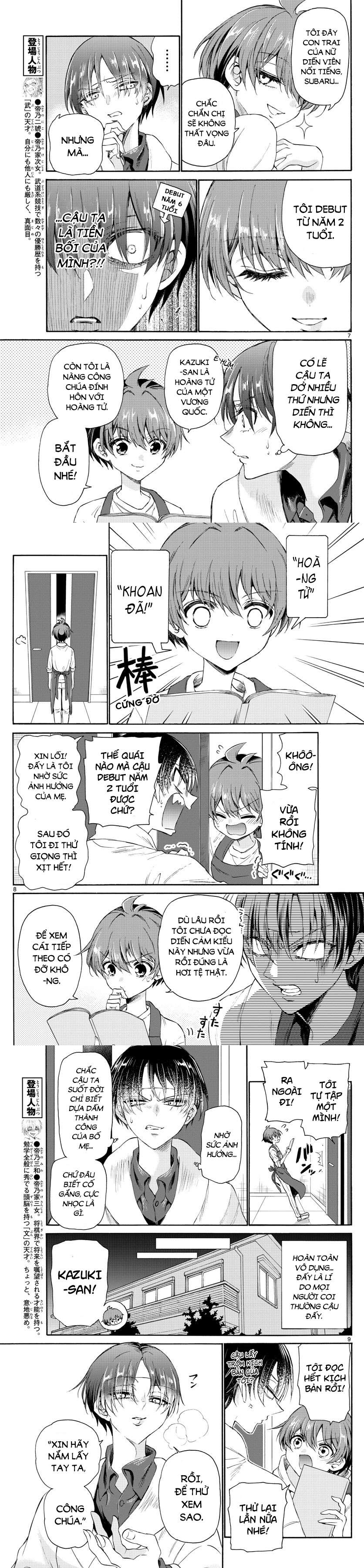 Mikadono Sanshimai Wa Angai, Choroi Chapter 5 - Trang 4