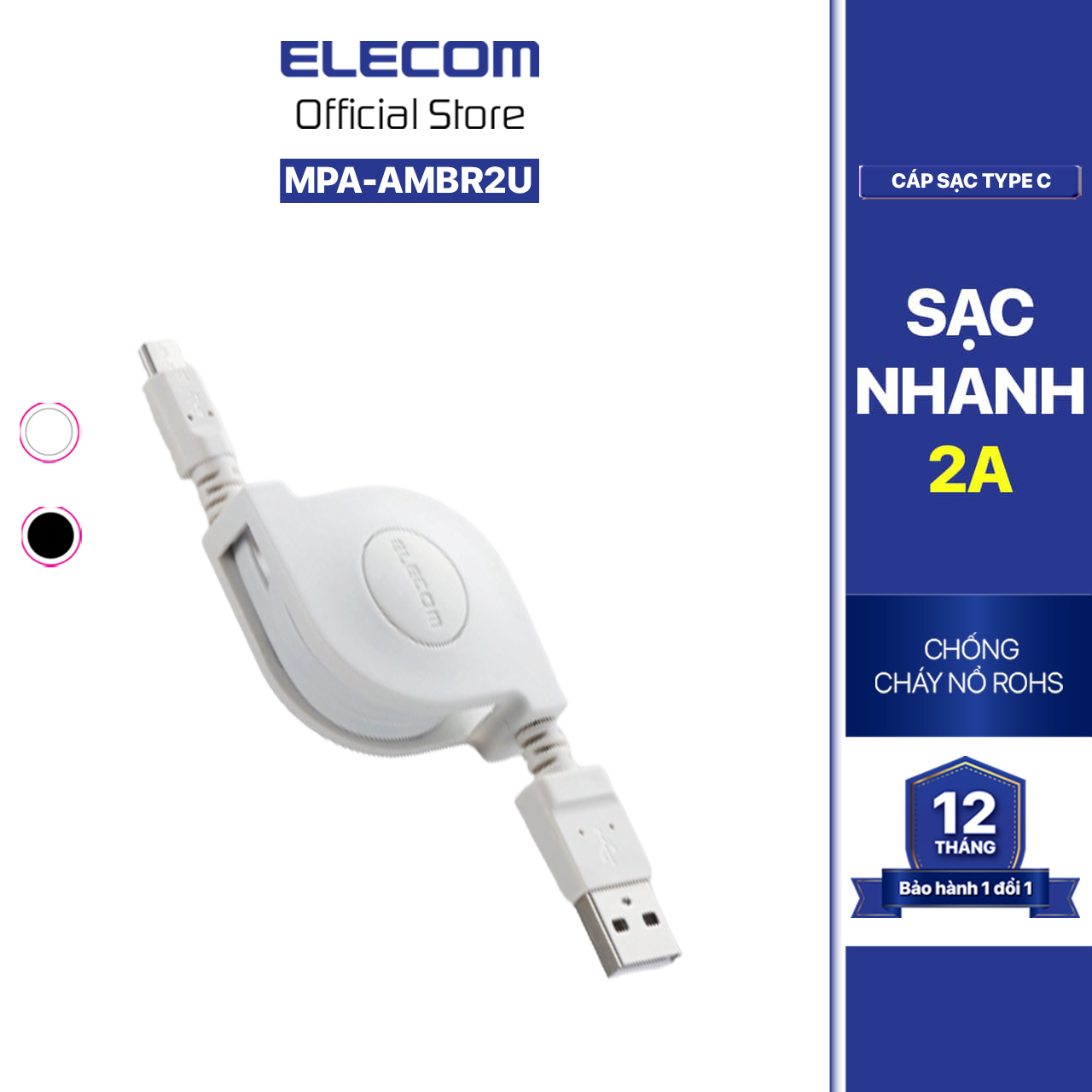 Dây cáp cuộn microUSB 2A, 0.7m ELECOM MPA-AMBR2U07