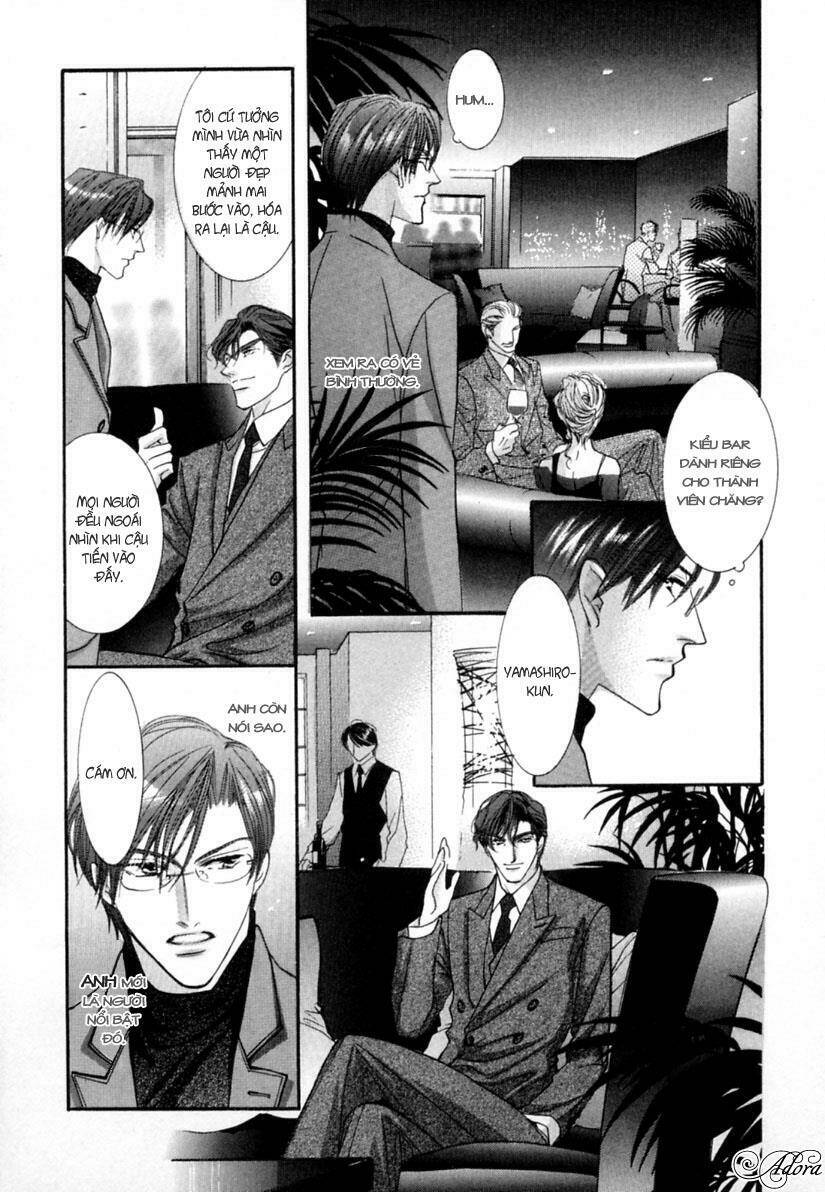 renai sousa chapter 1.1 15