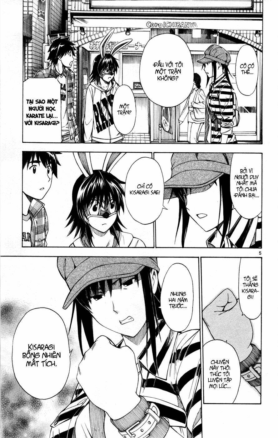 koko ga uwasa no el palacio chapter 38 11