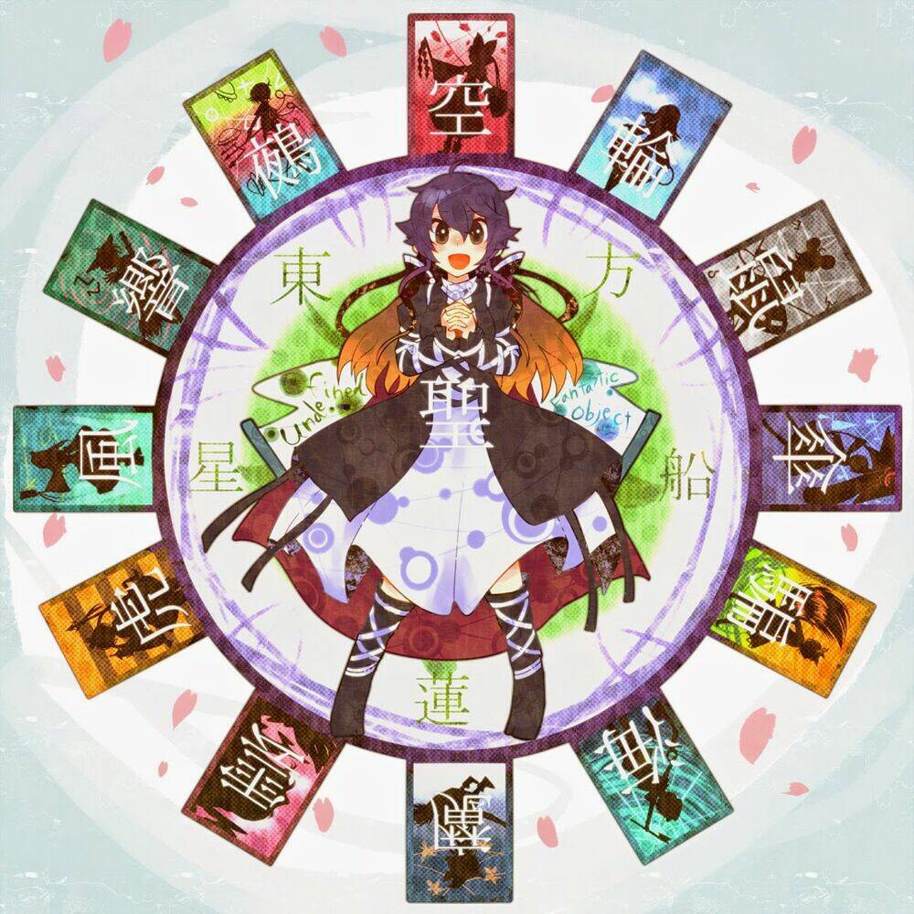 touhou - café myouren temple chapter 4 30