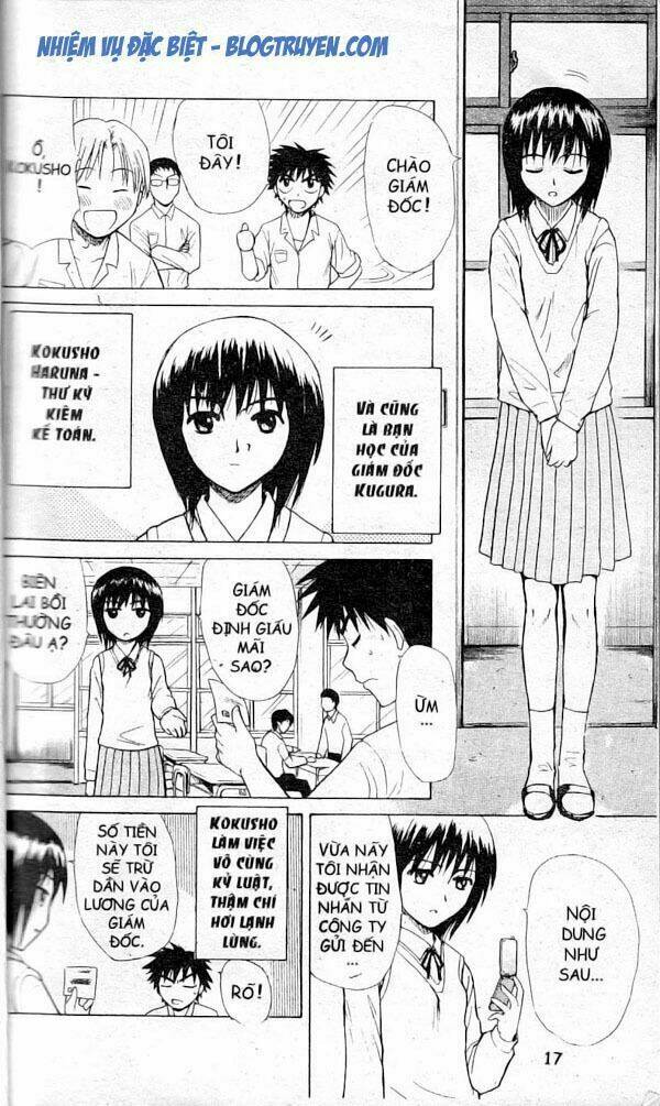 kowashiya gamon - nhiệm vụ đặc biệt chapter 1 16