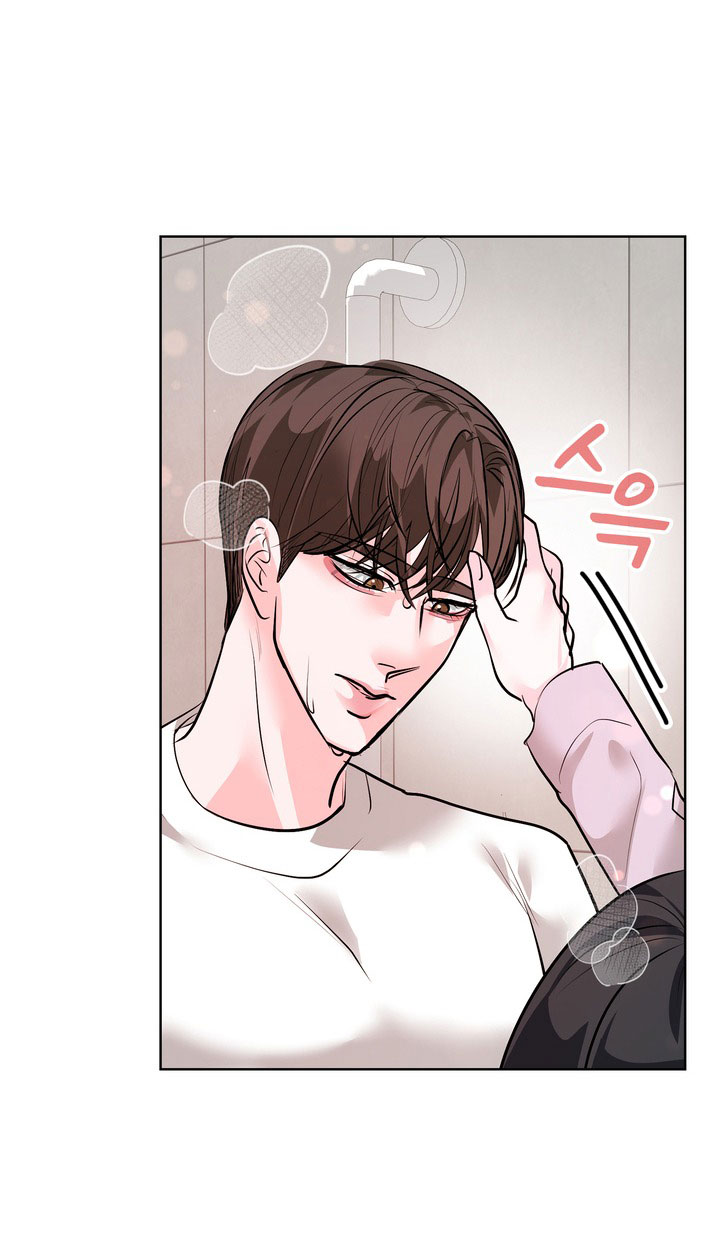 [18+] điều em cố giấu chapter 20.1 42