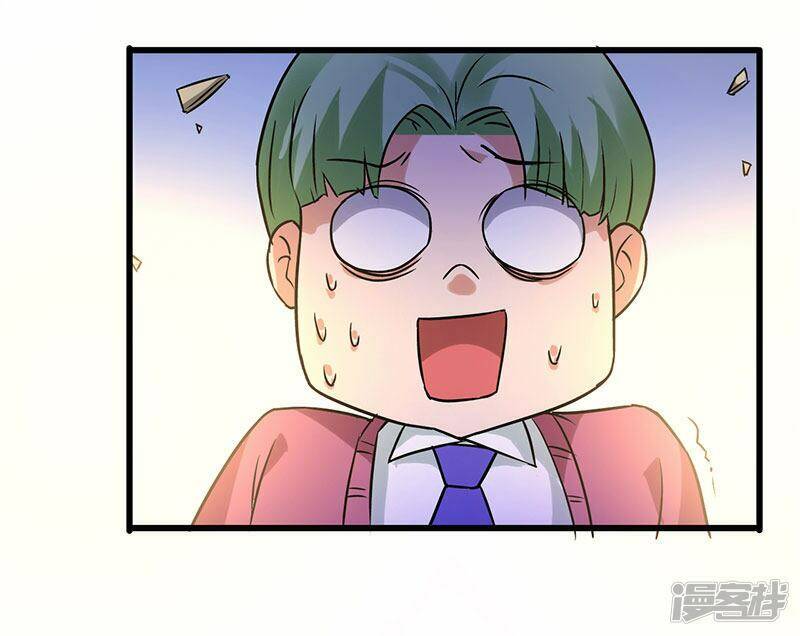 siêu cấp bại gia tử chapter 58 33