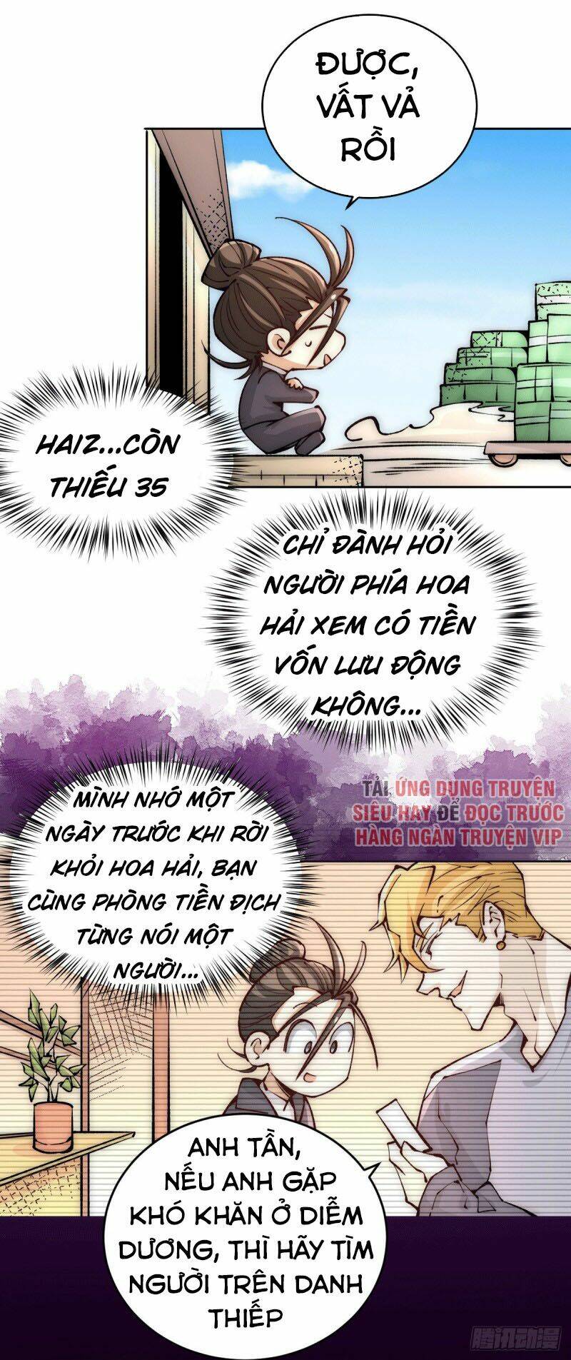 đô thị đỉnh phong cao thủ chapter 226 6