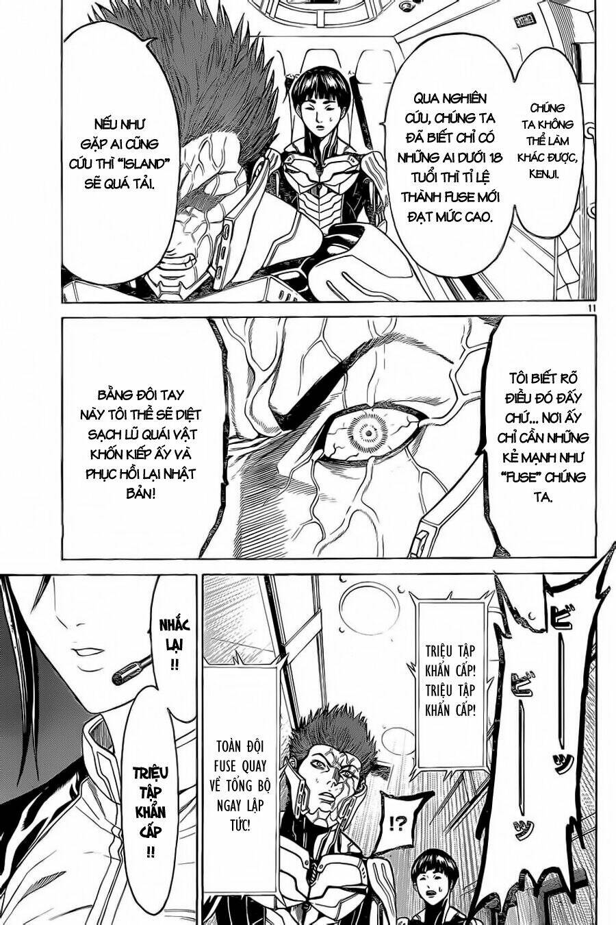 hakaijuu chapter 51 15