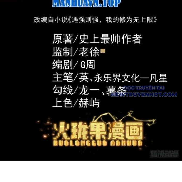 gặp mạnh thì càng mạnh, tu vi của ta không giới hạn chapter 21 3