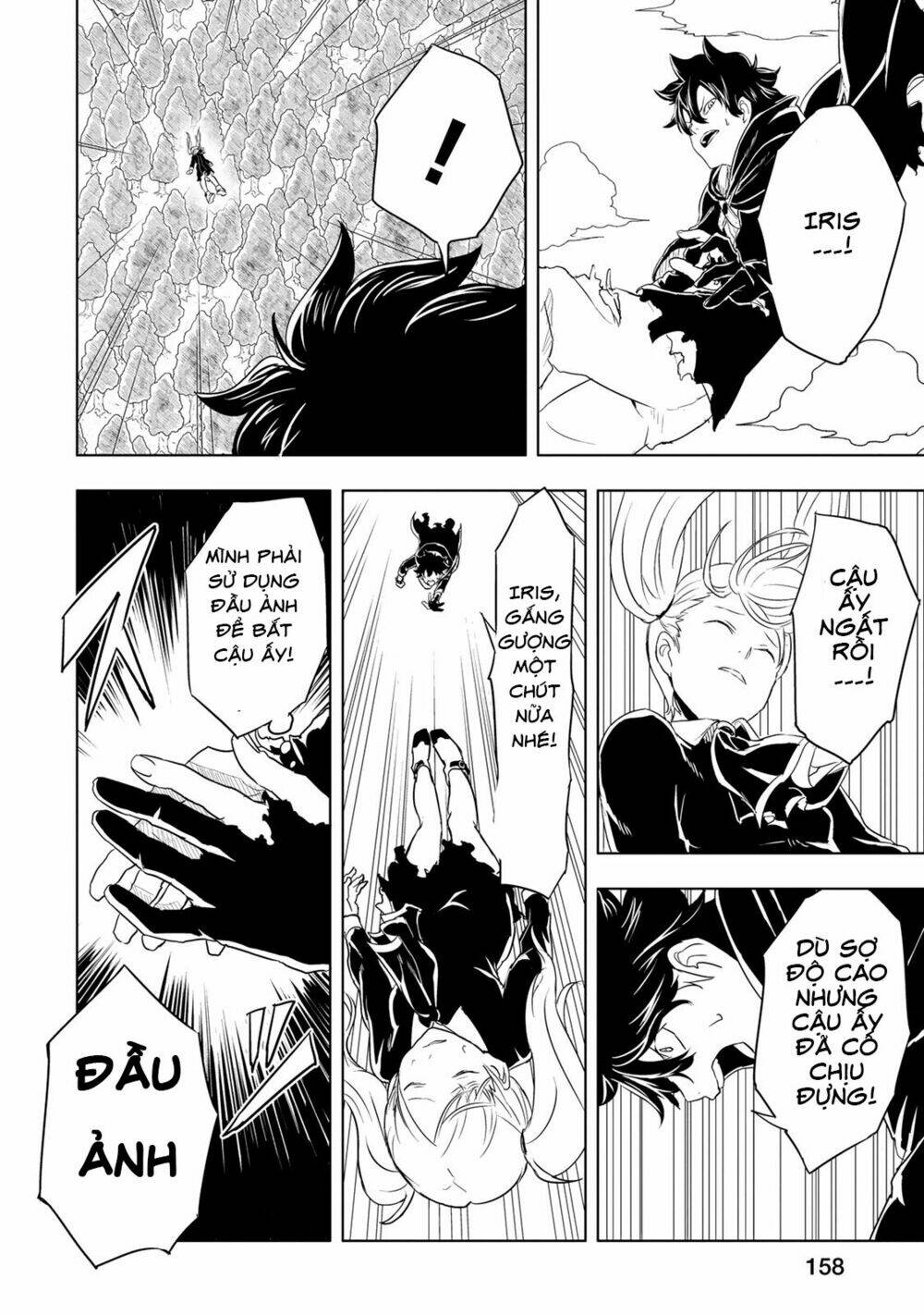 kokuei no junk chapter 5 6