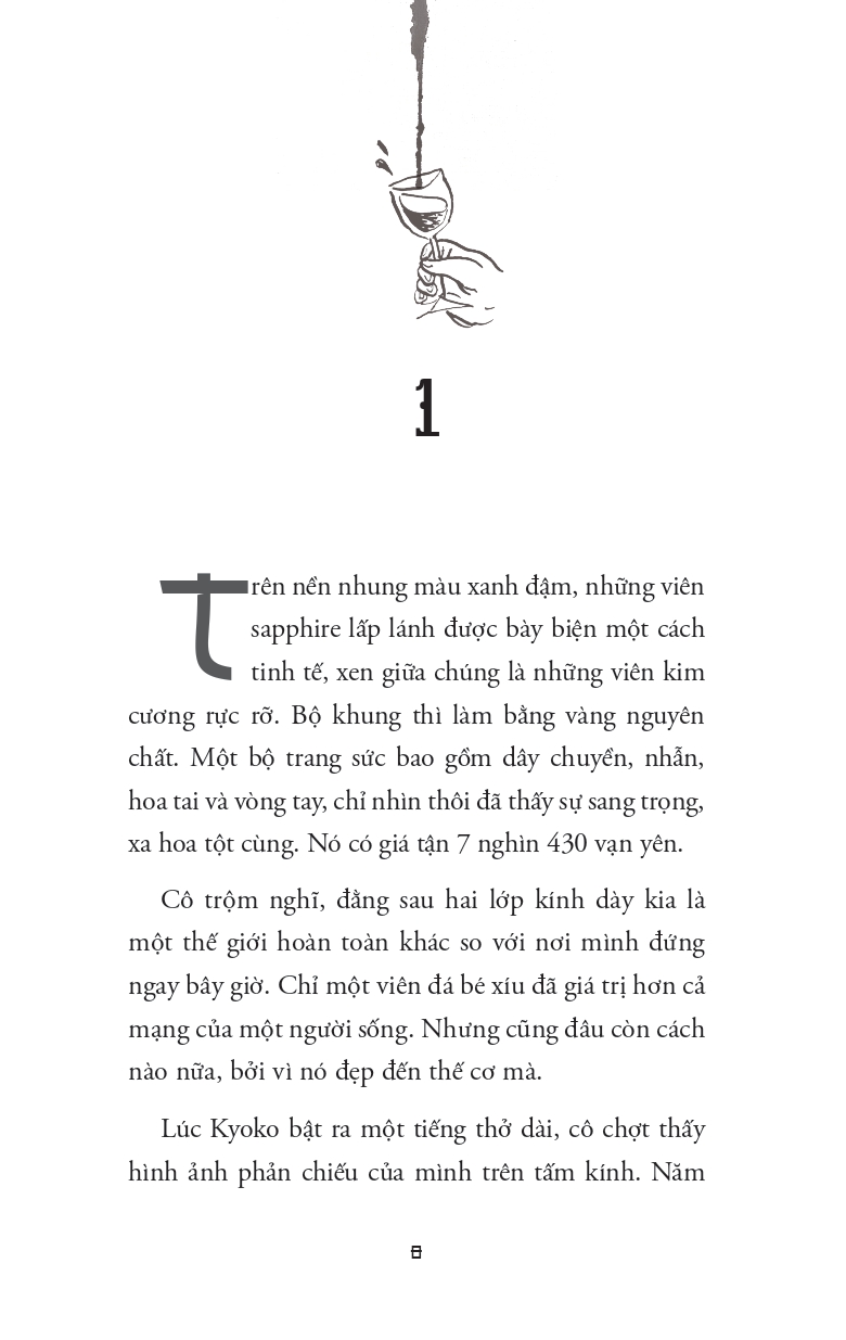 Sách Rượu Độc