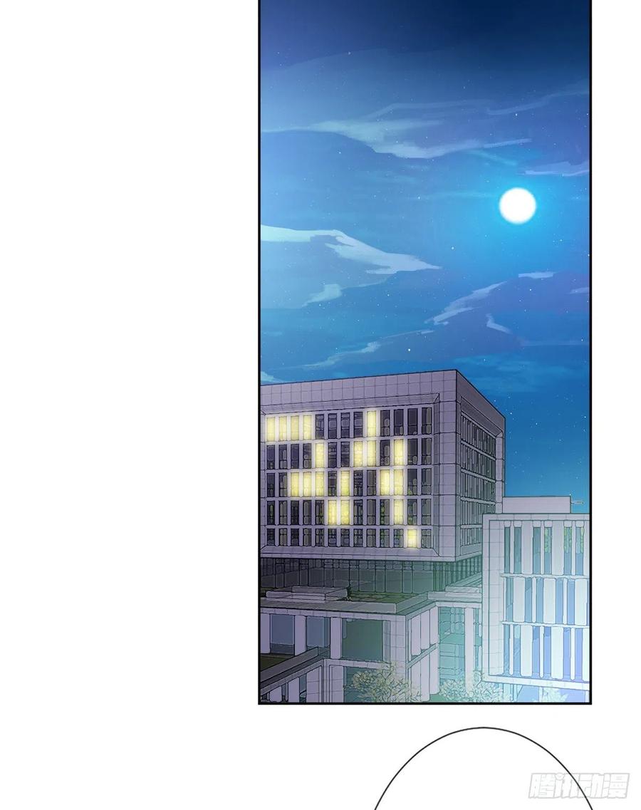 thí hôn lão công, cần giúp sức chapter 224 12