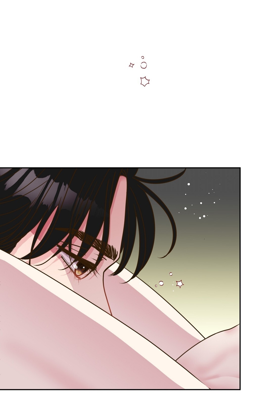 [18+] trải nghiệm thân mật với bạn của anh trai chapter 12.1 28