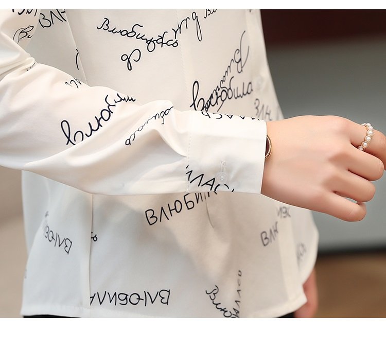 Áo sơ mi trắng nữ in chữ cá tính sm07
