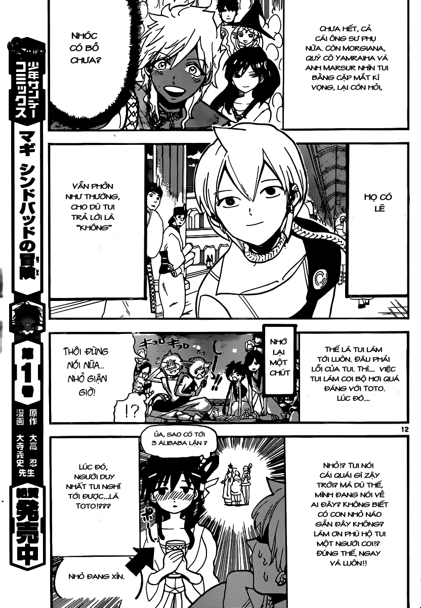 magi - the labyrinth of magic chapter 200 13