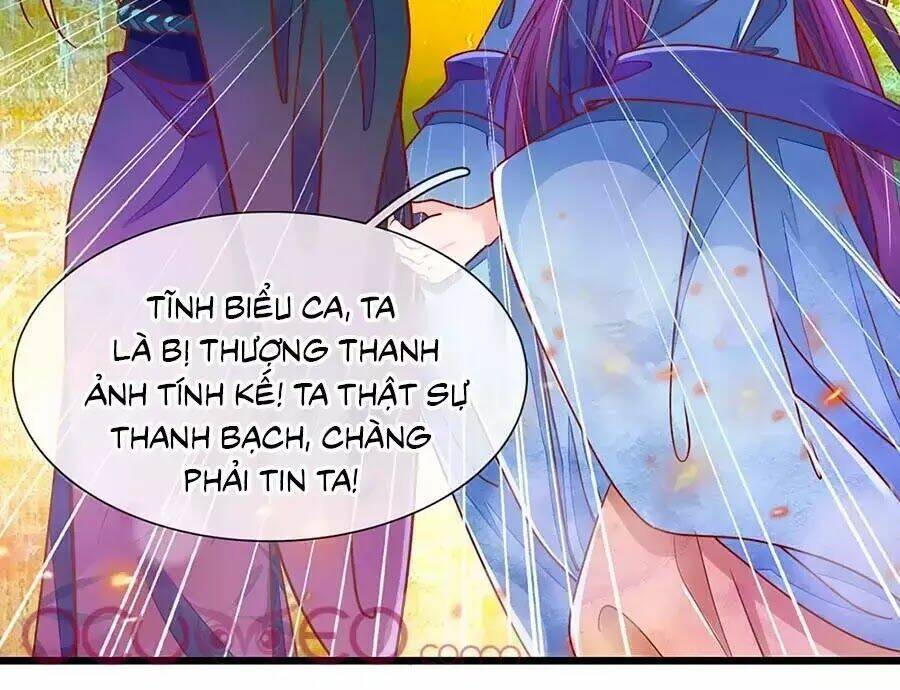 y hậu lệ thiên chapter 5 24