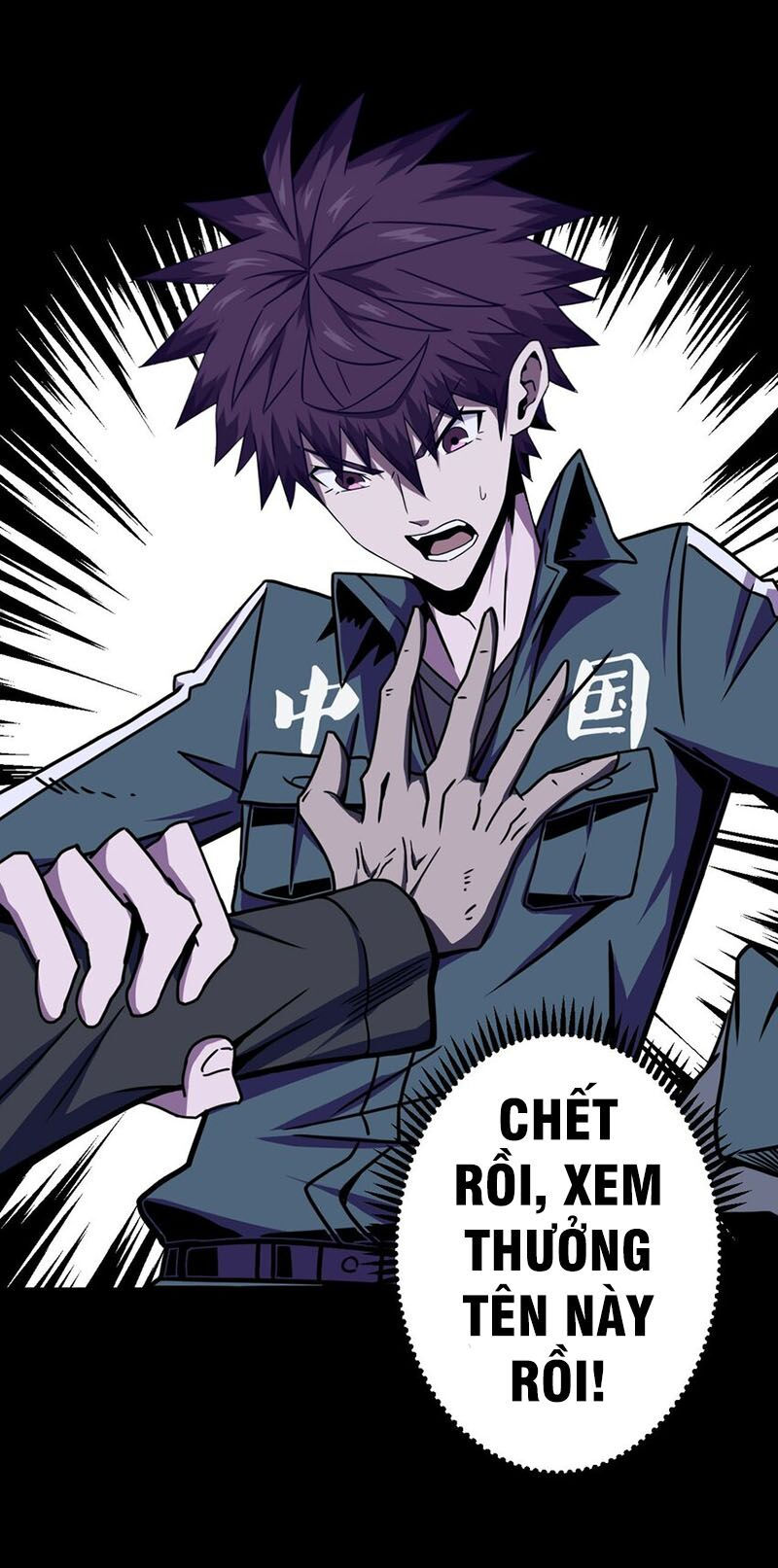 ta làm đạo sĩ những năm kia chapter 2 61