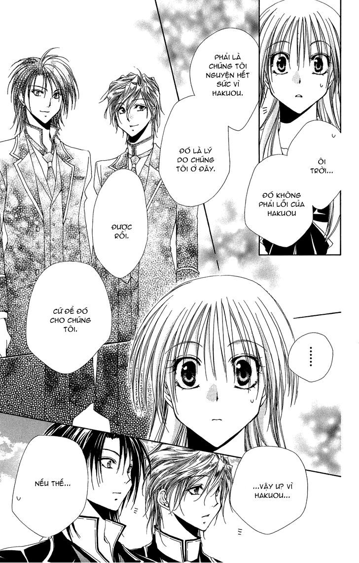 lớp học quản gia - shitsuji-sama no okiniiri chapter 32 31