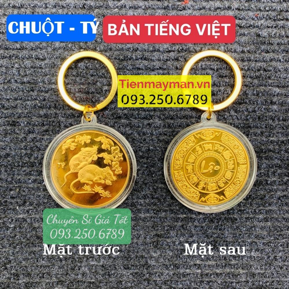Móc Khóa Đồng Xu 12 Con Giáp Mạ Vàng TUỔI TÝ - CON CHUỘT Treo Oto, Xe Máy Phong Thủy, Tiền lì xì tết 2023 , NELI