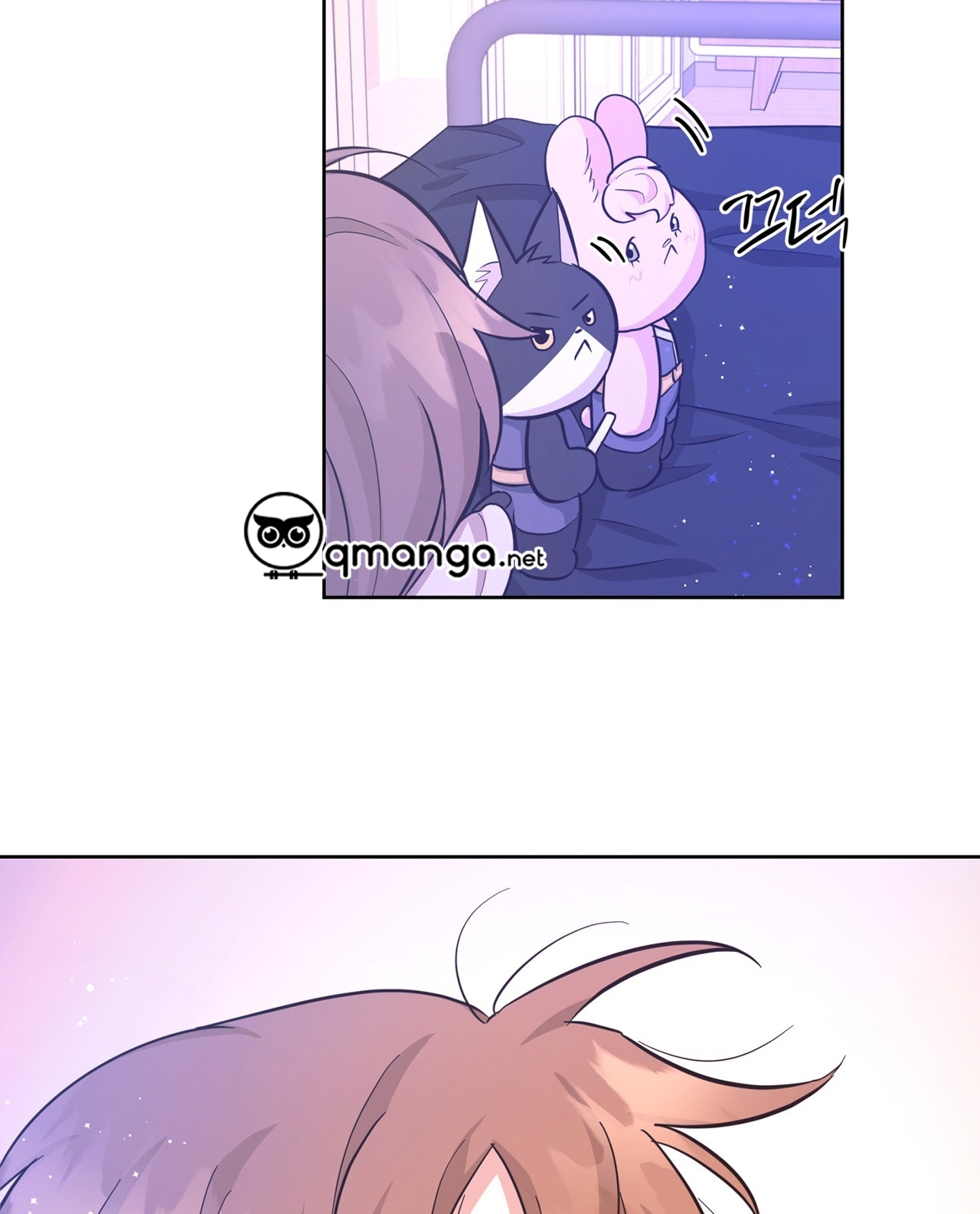 tình yêu của vị hoàng tử ngoài hành tinh chapter 18 74