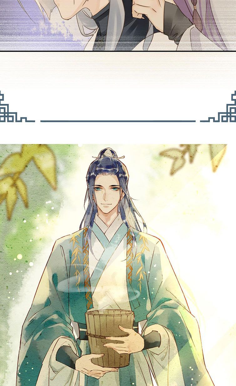 tù long chapter 66 4