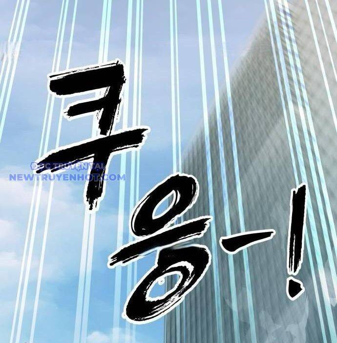 Thiên Ma Tái Lâm chapter 60 110