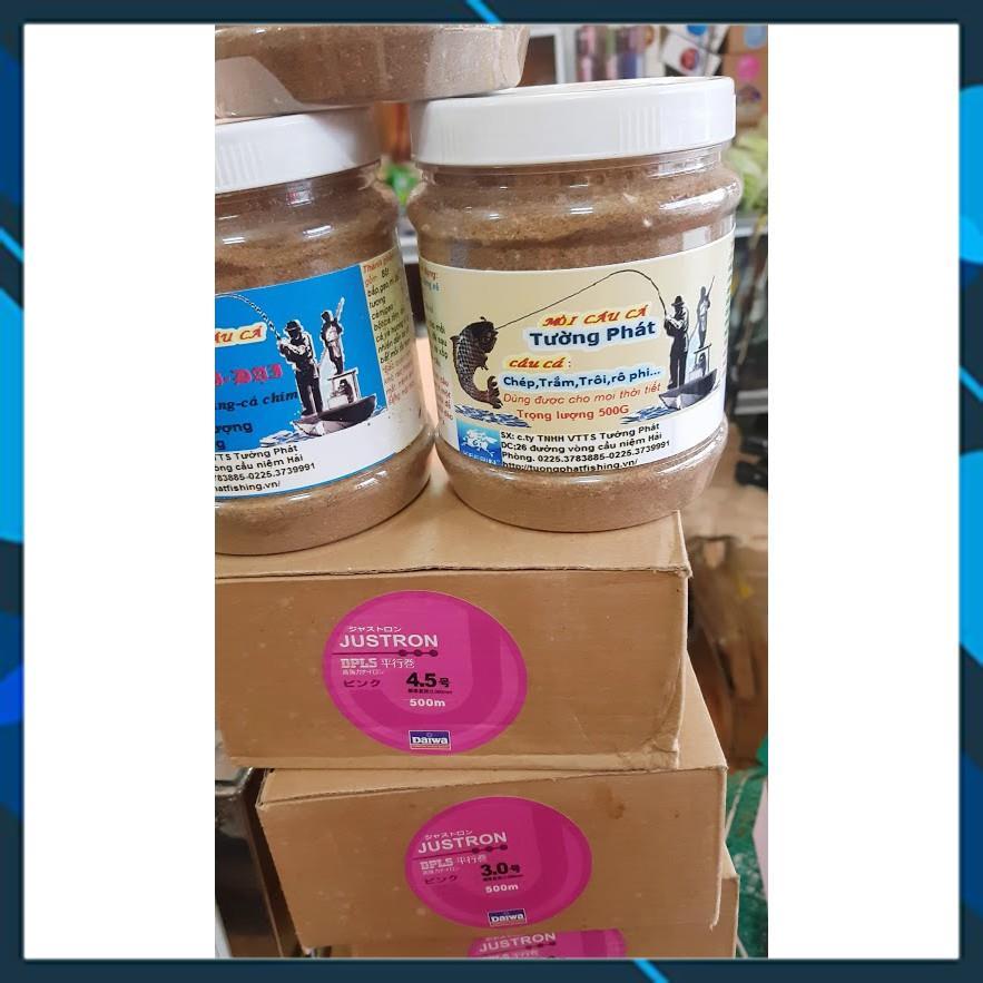 Mồi câu cá tổng hợp cá nheo, cá lăng, cá chim,cá chép 500gam