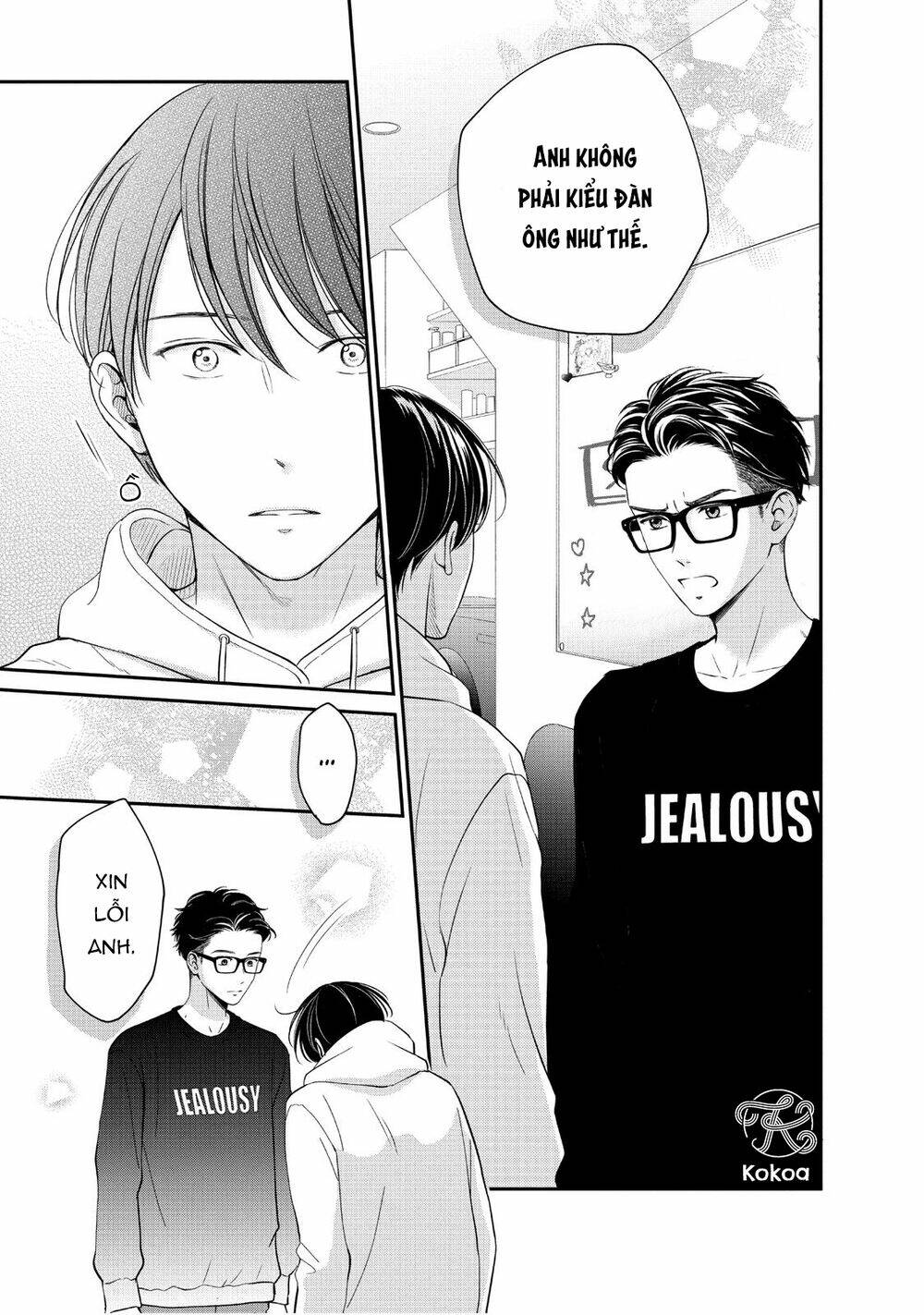 living no matsunaga-san chapter 25 11