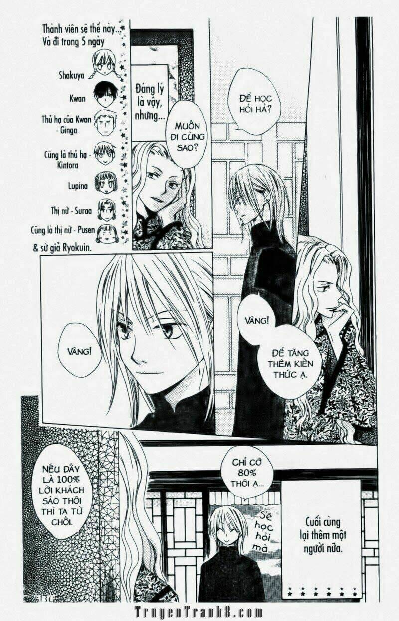 ryuu no hanawazurai chapter 9 8