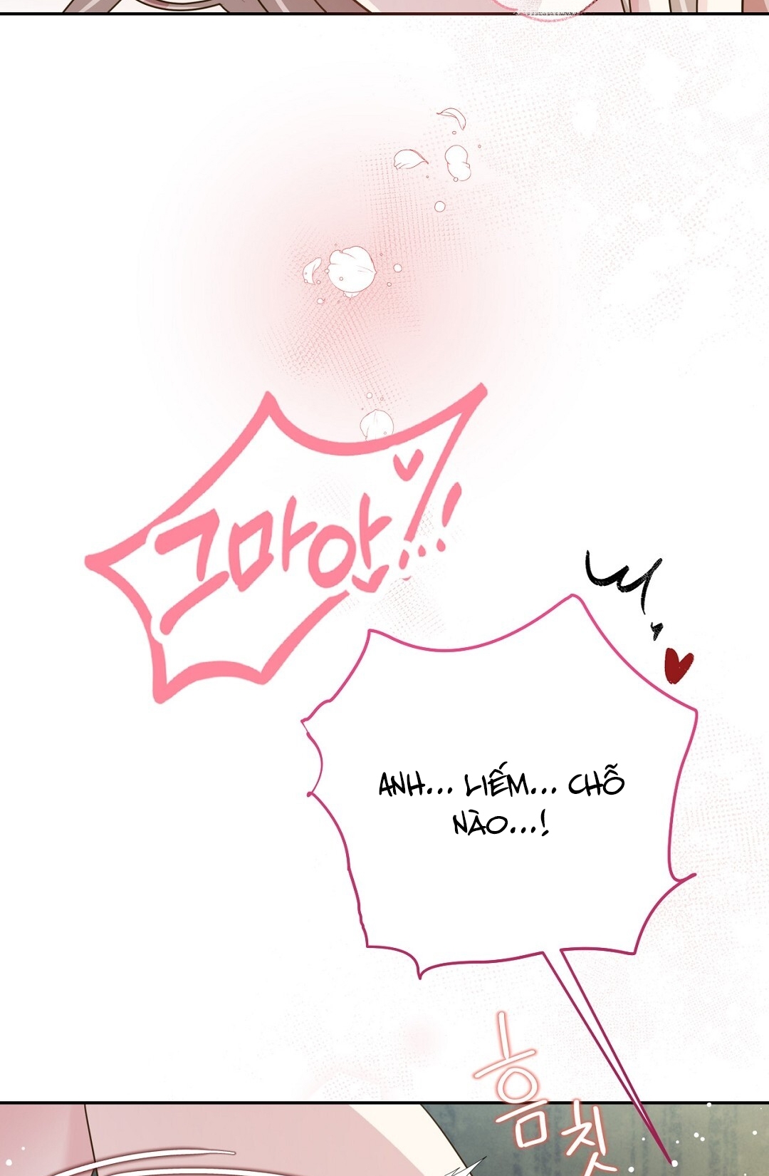 [18+] trải nghiệm thân mật với bạn của anh trai chapter 12.2 6