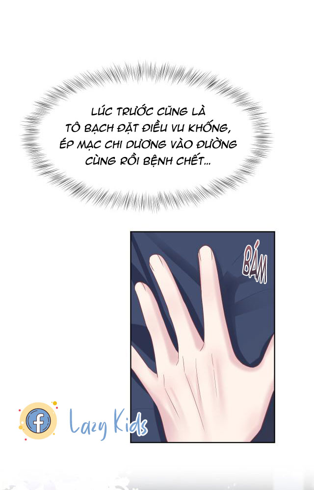 Tuyệt Mỹ Bạch Liên Online Dạy Học chapter 10.5 19