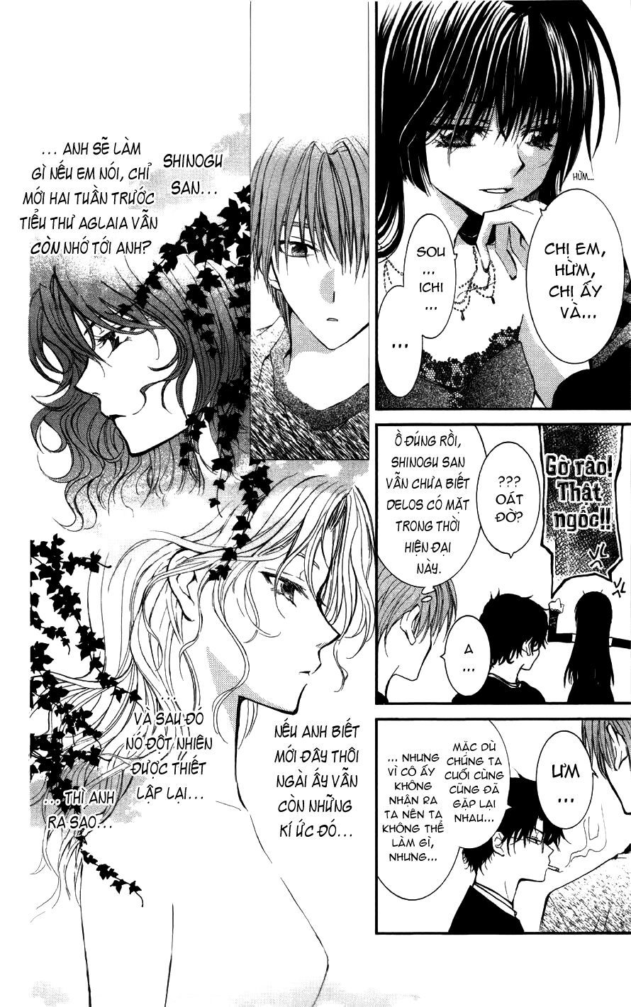 ng life chapter 22 23