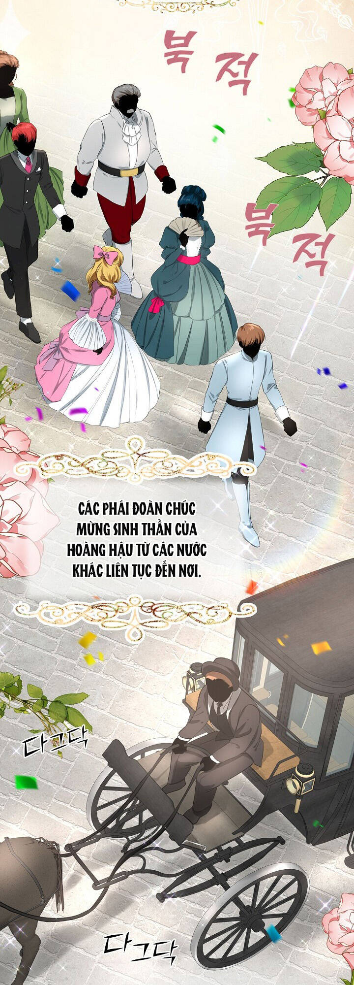con gái bá tước bỗng thành vị hôn thê của thái tử điện hạ chapter 12 22