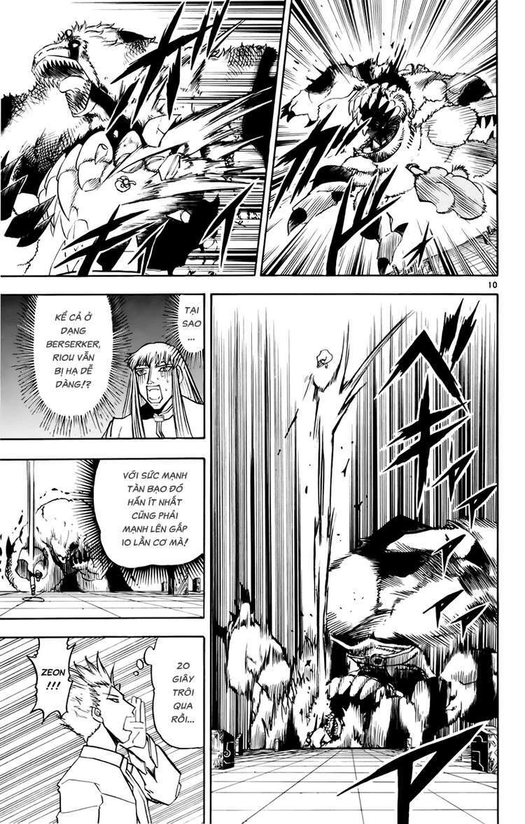 konjiki no gash!! chapter 218 11