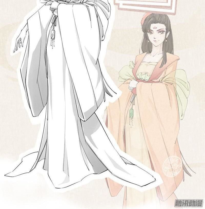 tuyệt thế luyện đan sư chapter 6 50