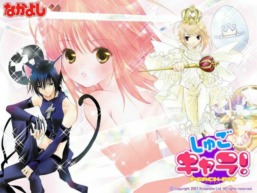 shugo chara chapter 22 6