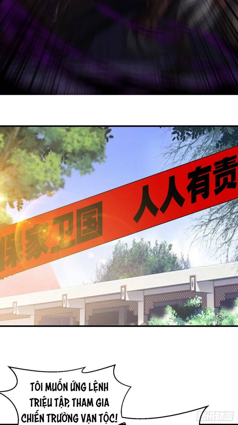 vạn tộc đều dưới chân ta chapter 0 10