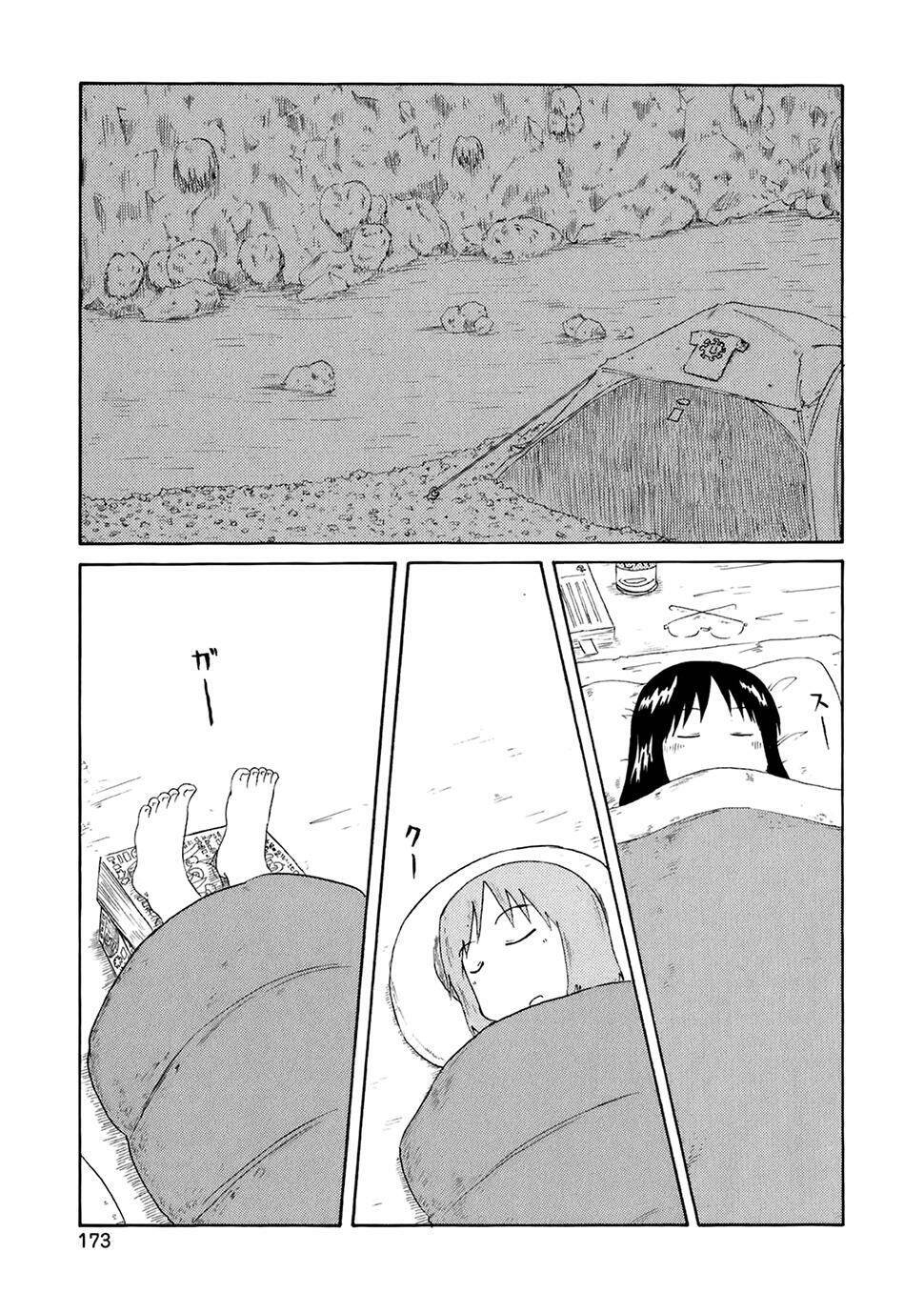 nichijou chapter 51 19