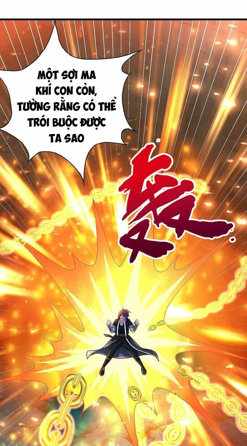 đạo ấn chapter 193 34