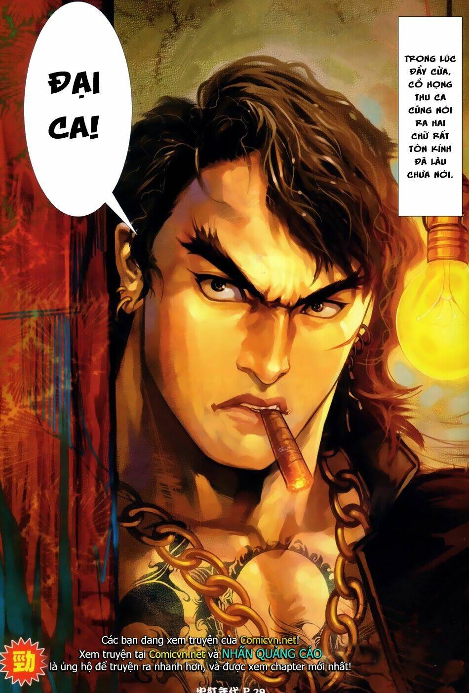 hỏa hồng niên đại hắc cốt đường chapter 22 28