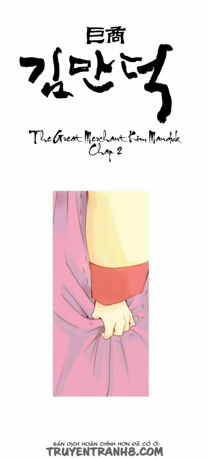 the great merchant kim manduk chapter 2 1