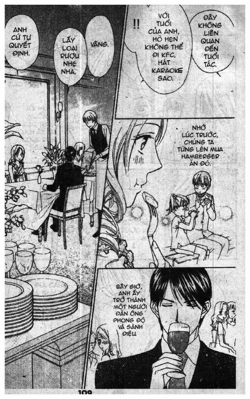 chiyou yo hana yo chapter 2 107