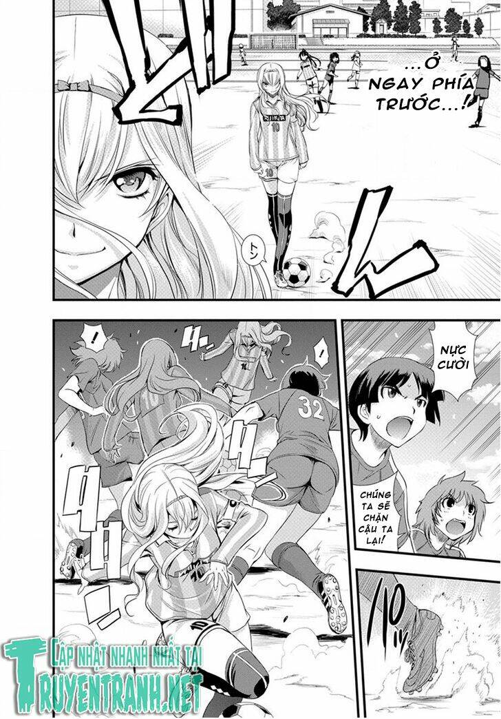 mai ball! chapter 17 8