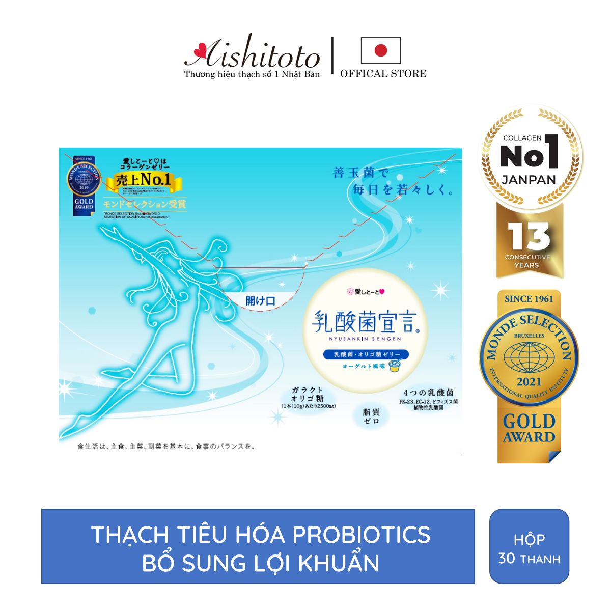 Thạch AISHITOTO Probiotics Jelly