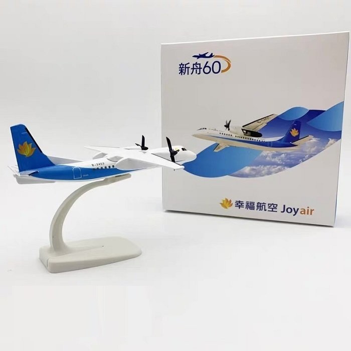 Mô hình máy bay Joy Air Wing 18cm