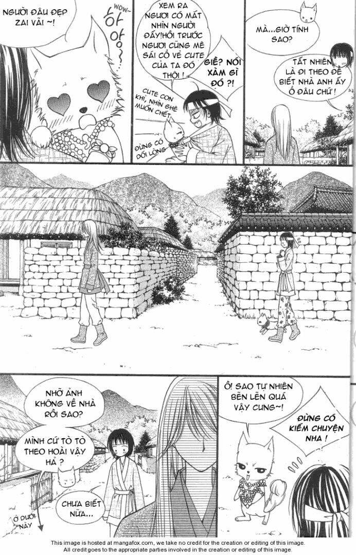 sarasah chapter 5 11