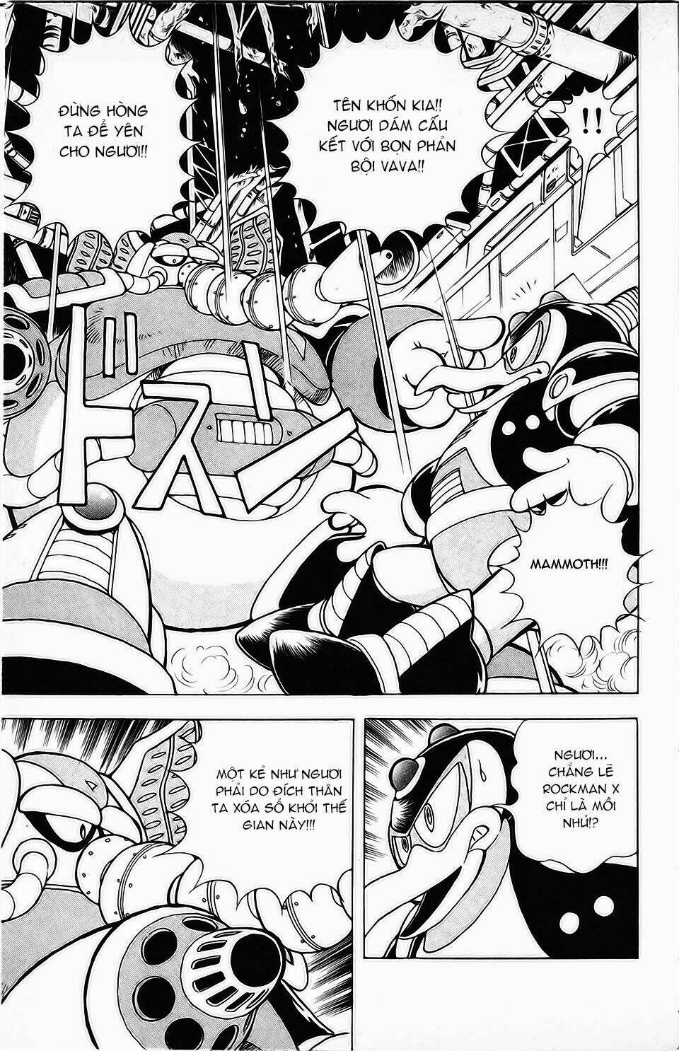 chiến binh thế giới ảo x ngoại truyện: hunter chapter 8 32