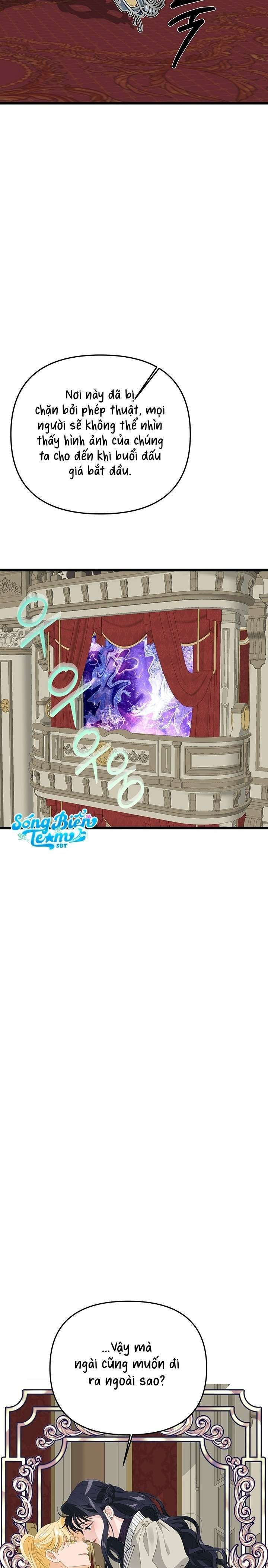 [ 18+ ] bệ hạ đã thay đổi rồi! chapter 24 15