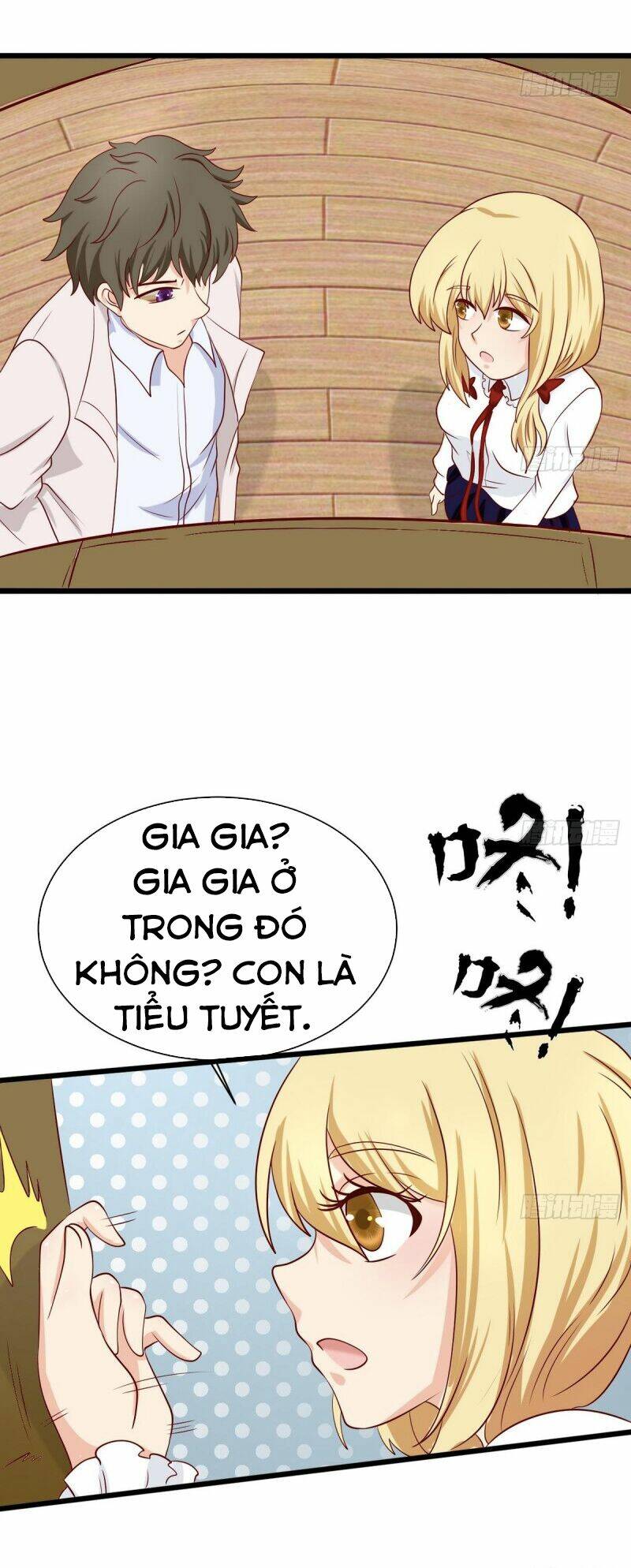 hắn là long ngạo thiên chapter 22 16