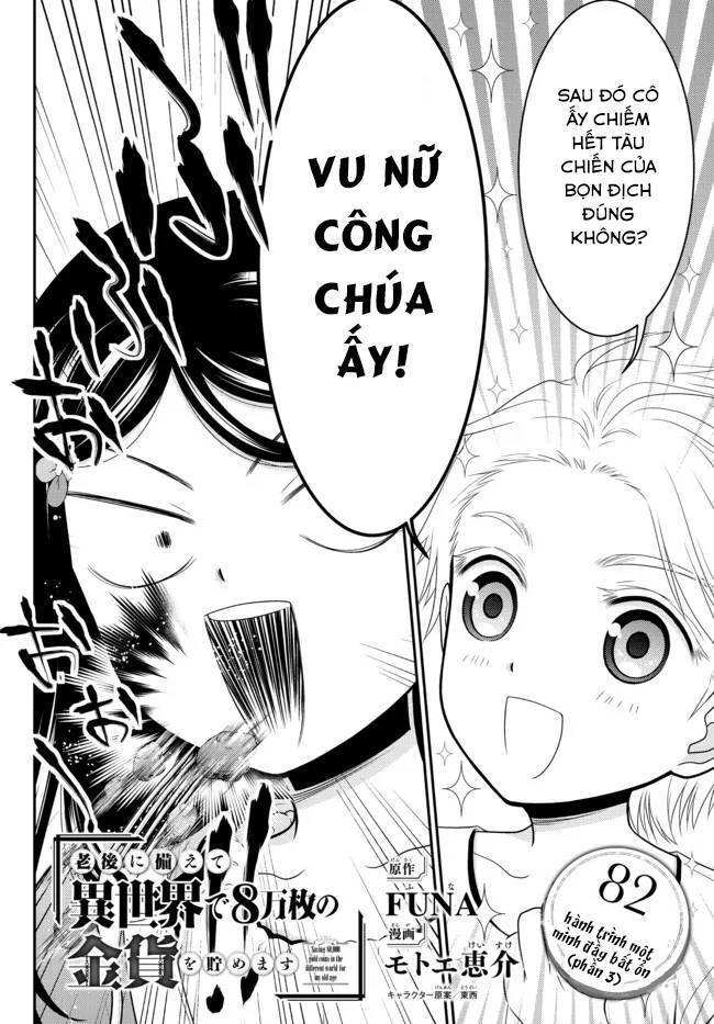 tiết kiệm 80.000 vàng ở thế giới khác cho tuổi già của tôi chapter 82 1